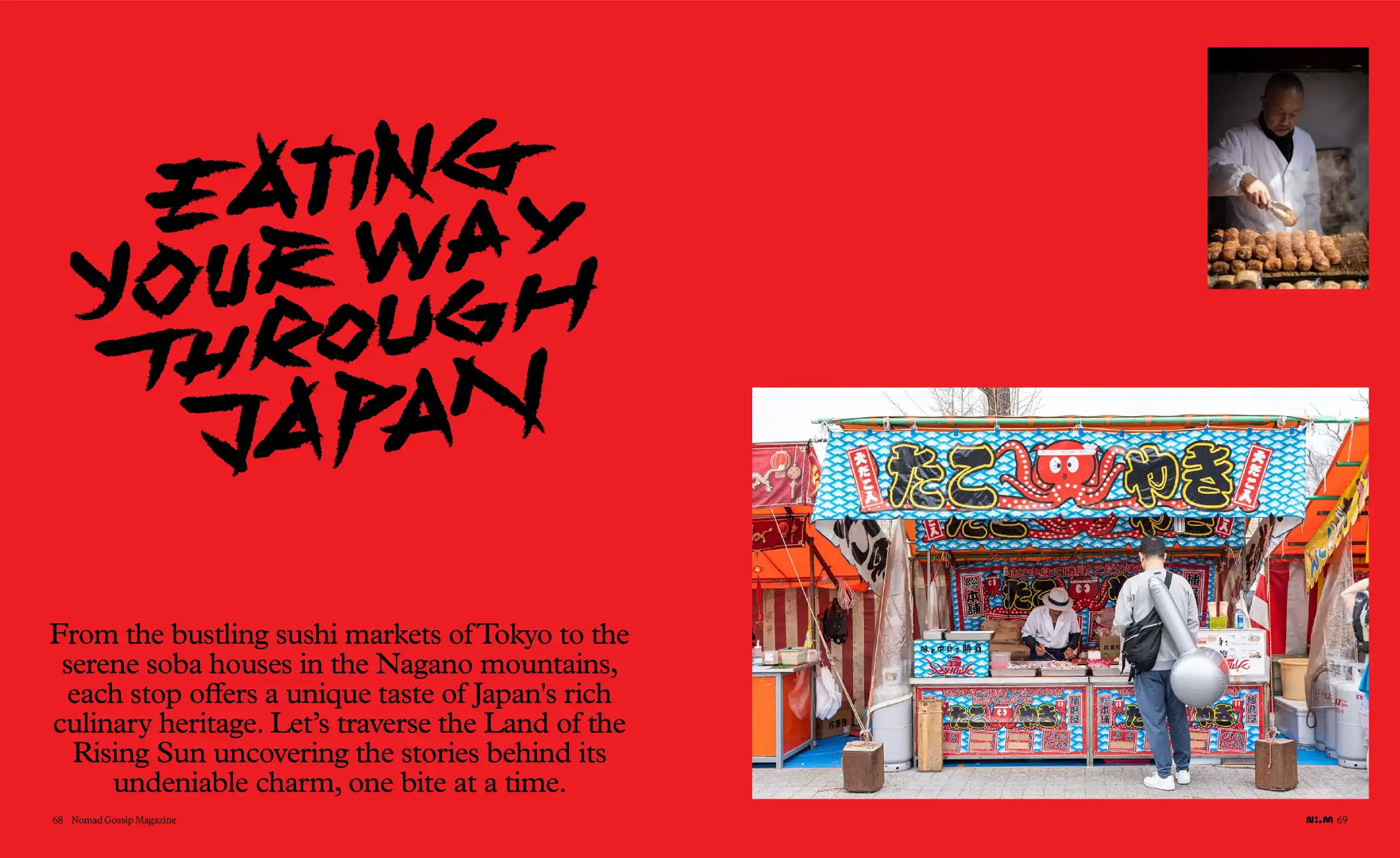 Eating Your Way to Japan — double page