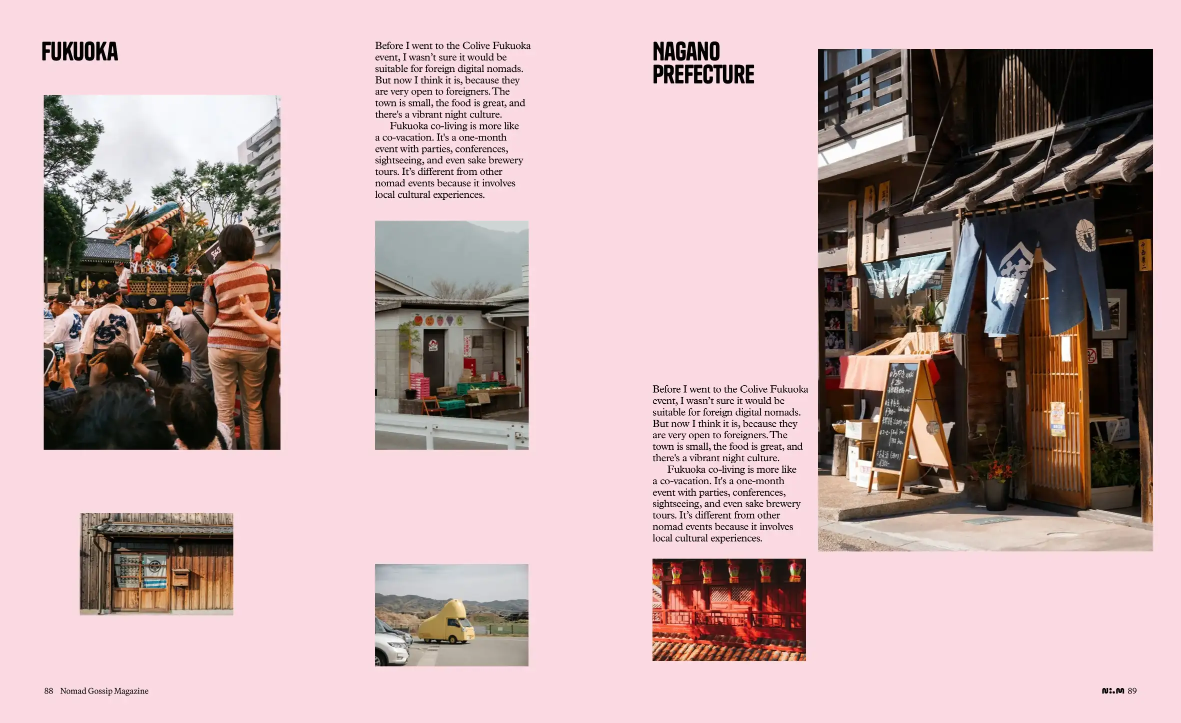 Fukuoka prefecture photo spread