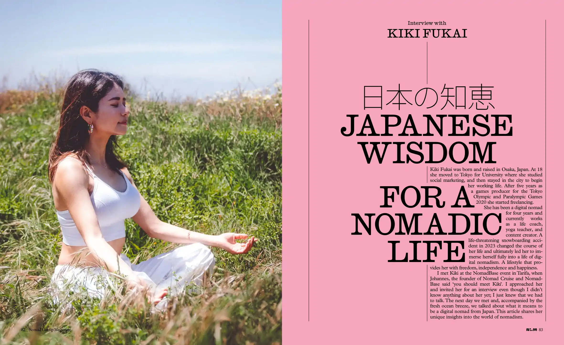Kiki Fukai — Japanese wisdom double page